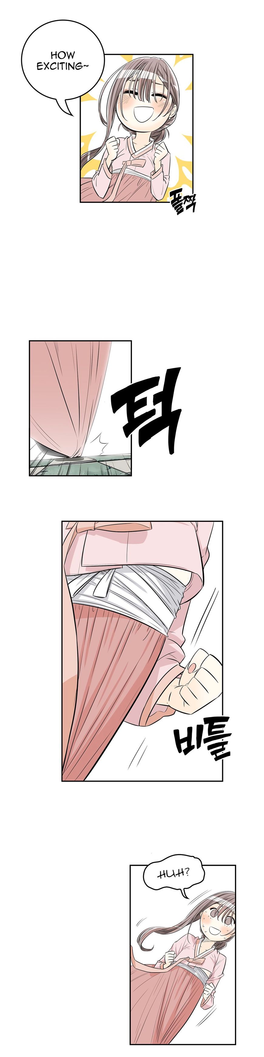 Pervert Club page 24