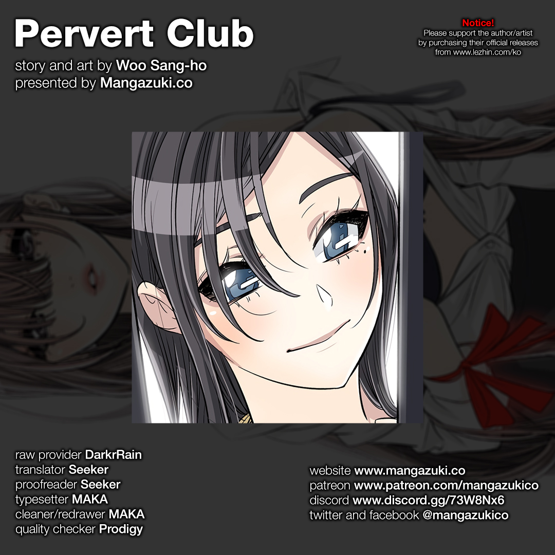 Pervert Club page 1