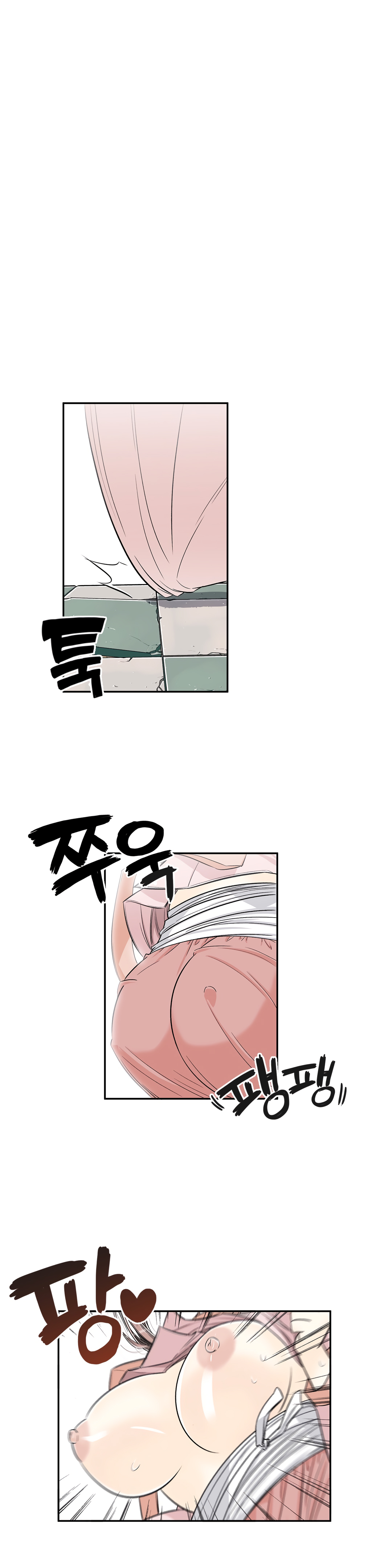 Pervert Club page 2