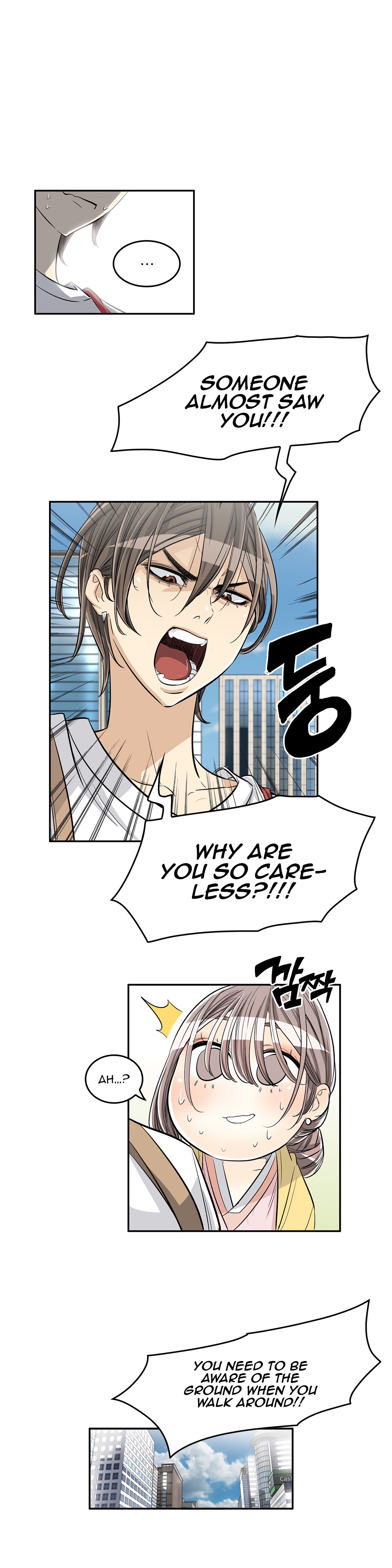 Pervert Club page 9