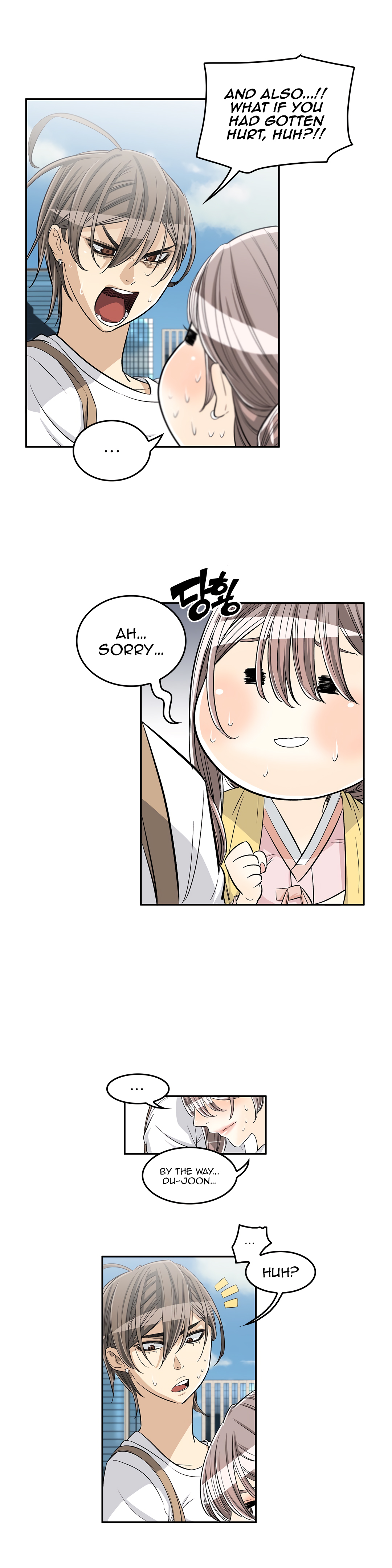 Pervert Club page 10