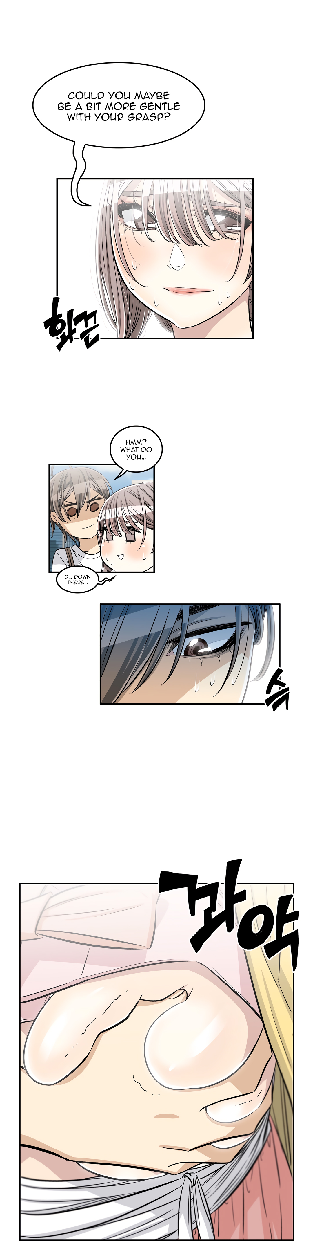 Pervert Club page 11