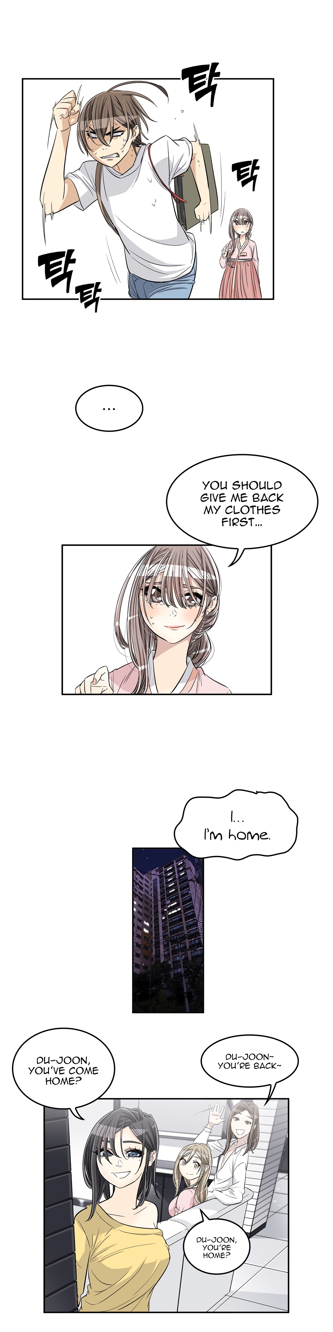 Pervert Club page 16