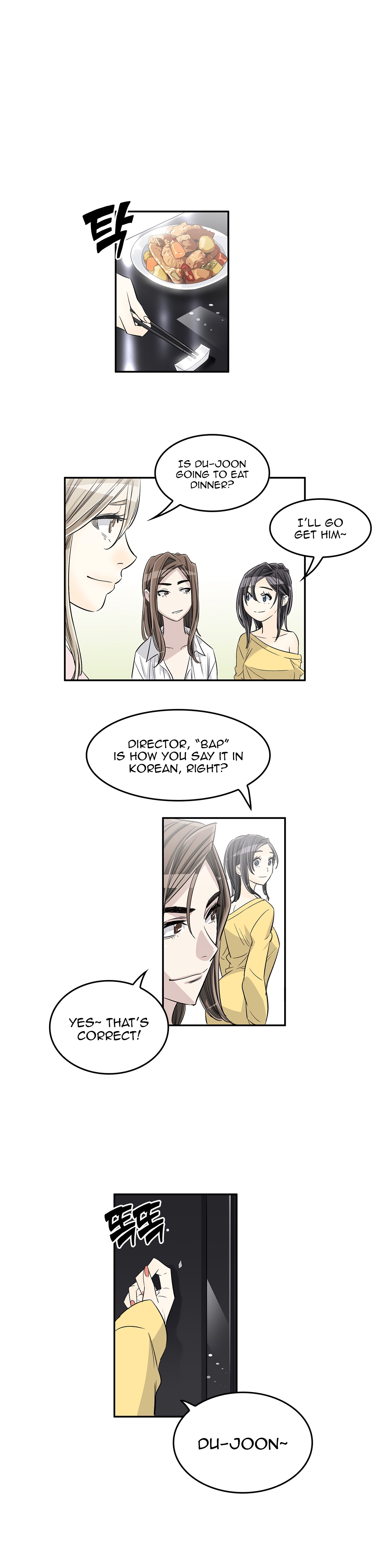 Pervert Club page 19