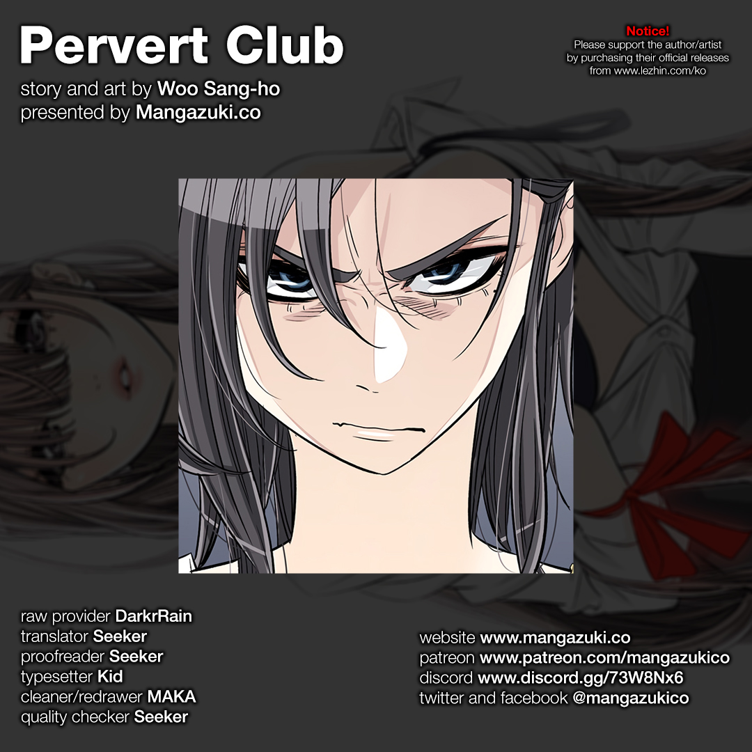 Pervert Club page 1