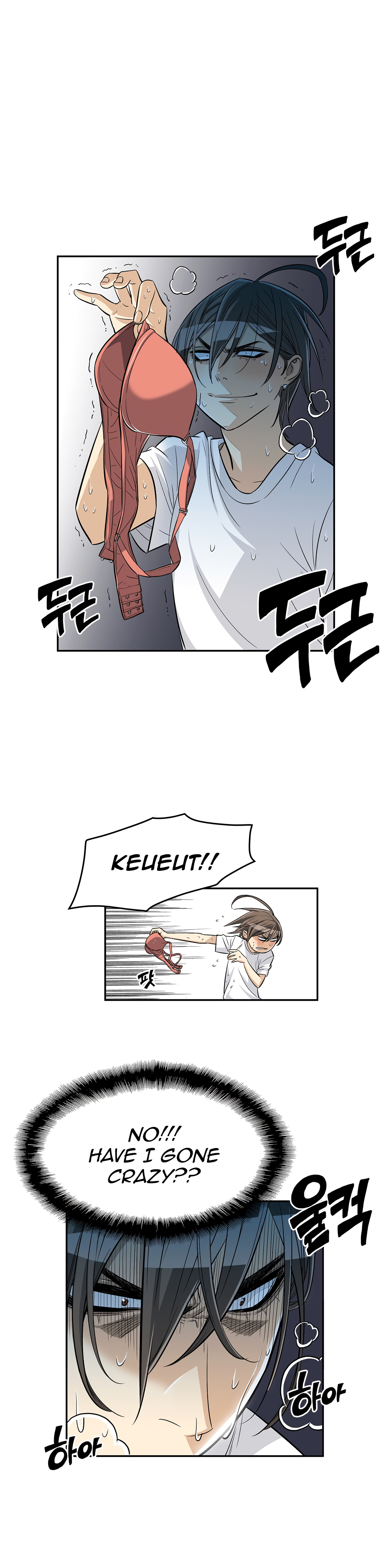 Pervert Club page 3