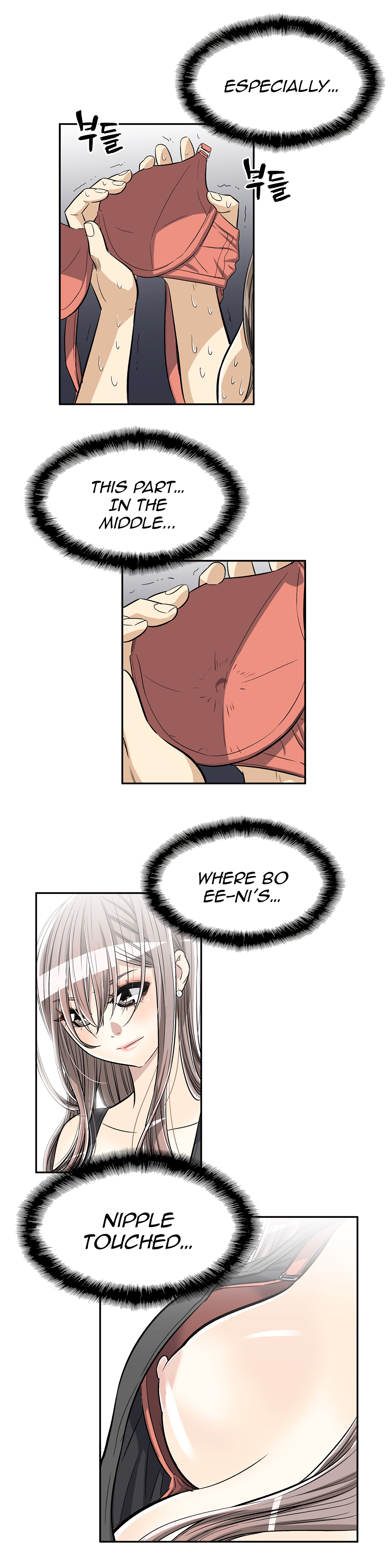 Pervert Club page 6