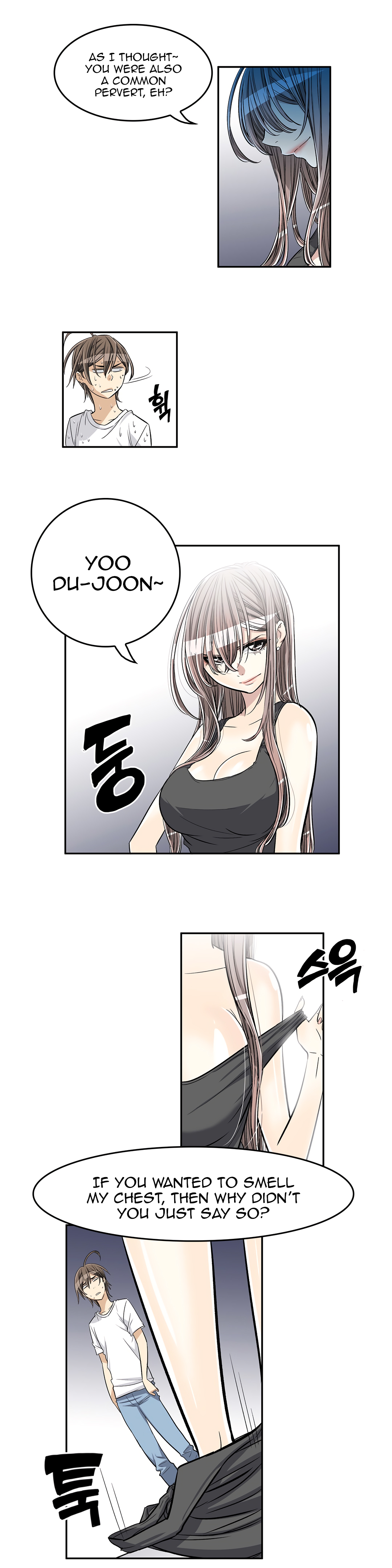Pervert Club page 12