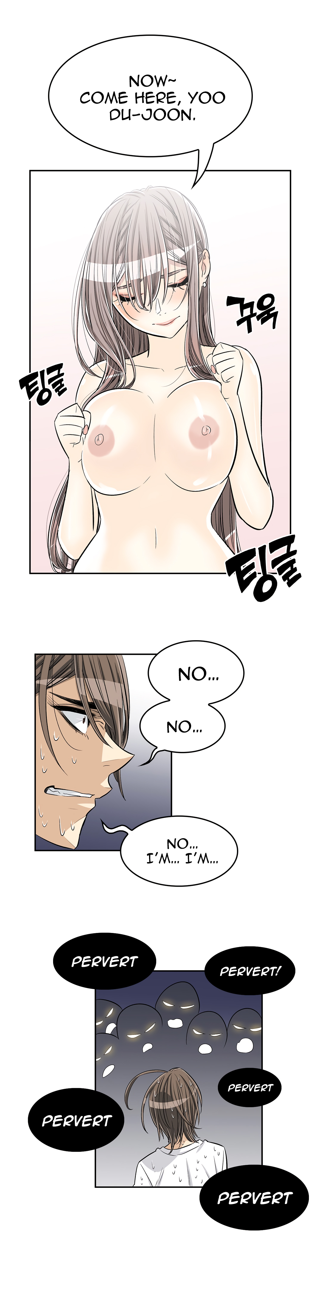 Pervert Club page 13