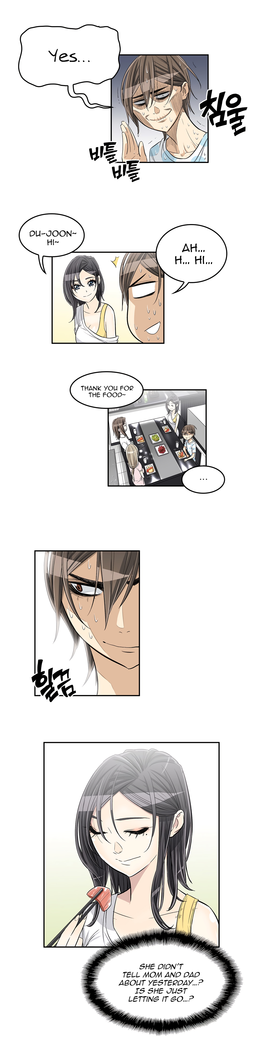 Pervert Club page 16
