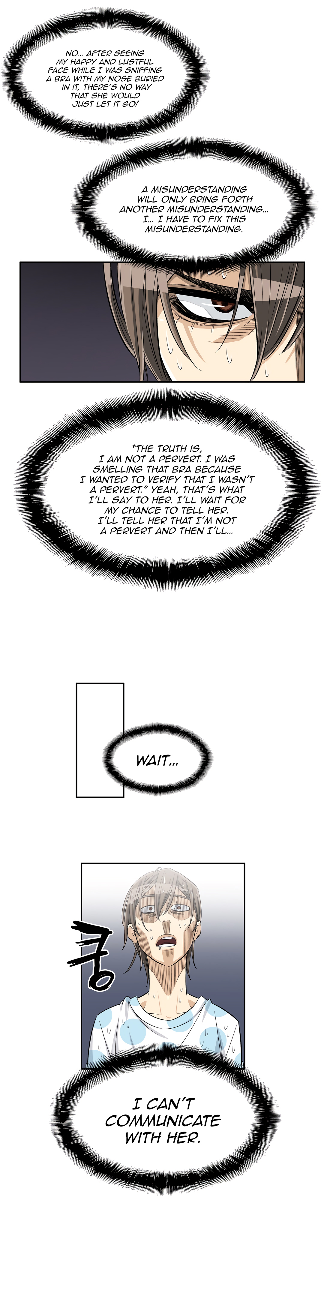Pervert Club page 17