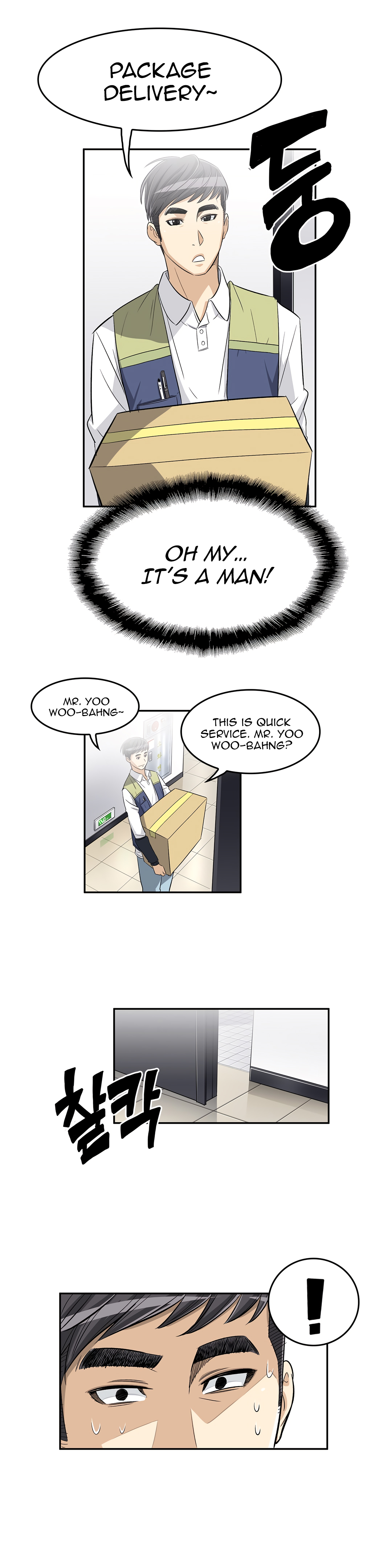 Pervert Club page 25