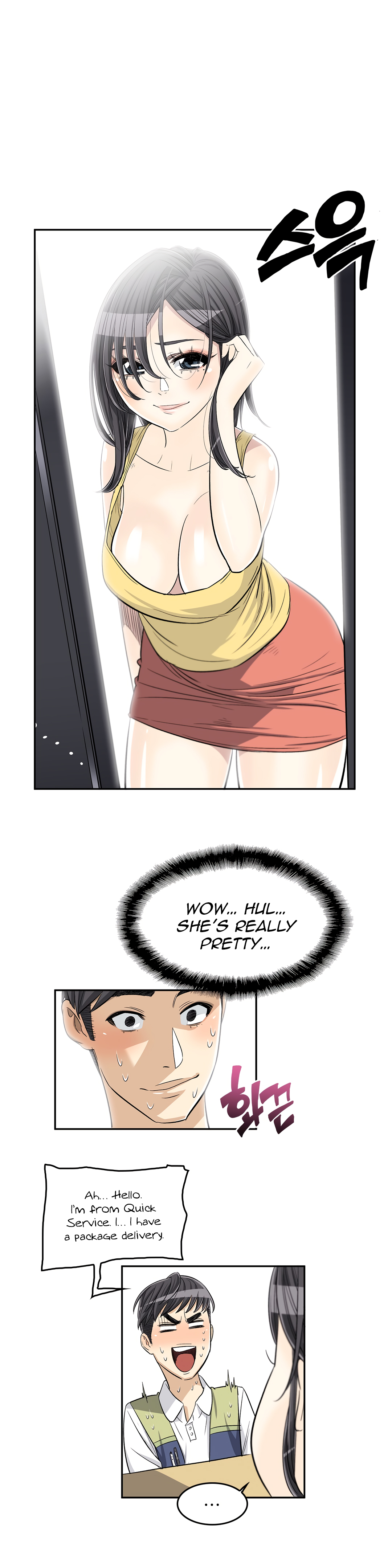 Pervert Club page 26