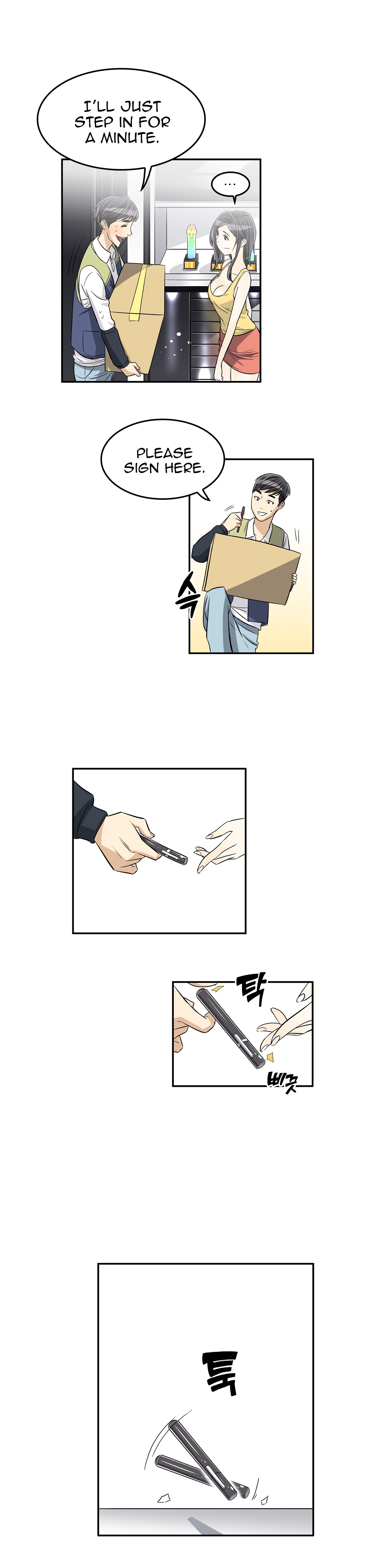 Pervert Club page 27