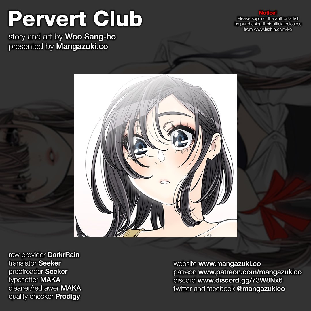 Pervert Club page 1