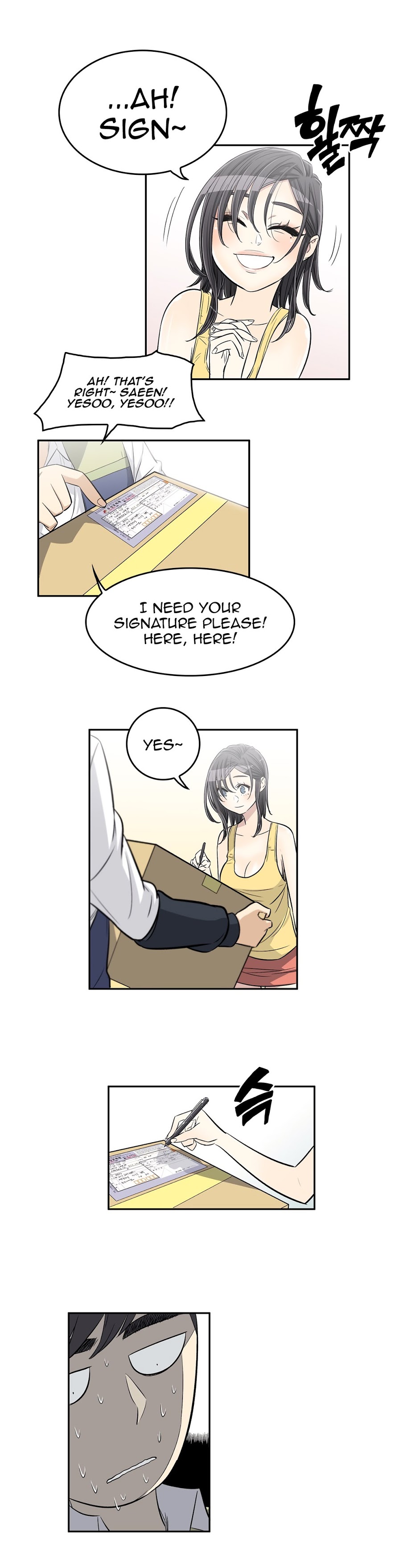 Pervert Club page 7