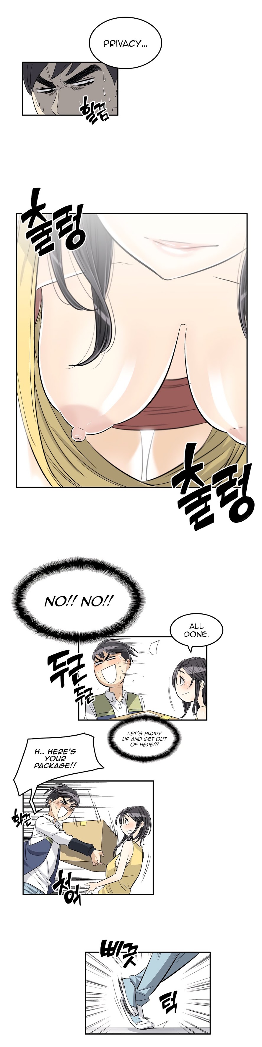 Pervert Club page 9