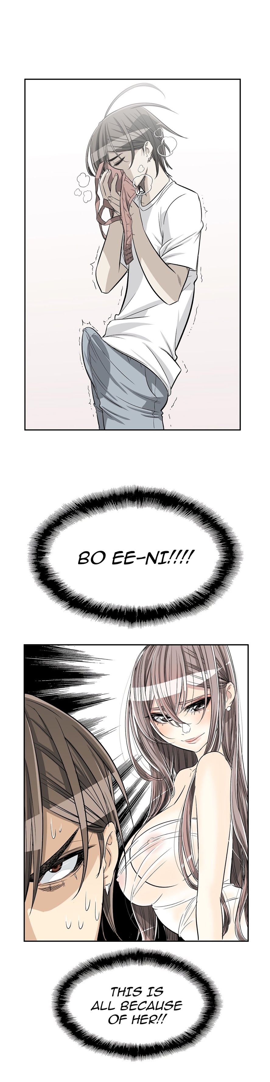 Pervert Club page 15