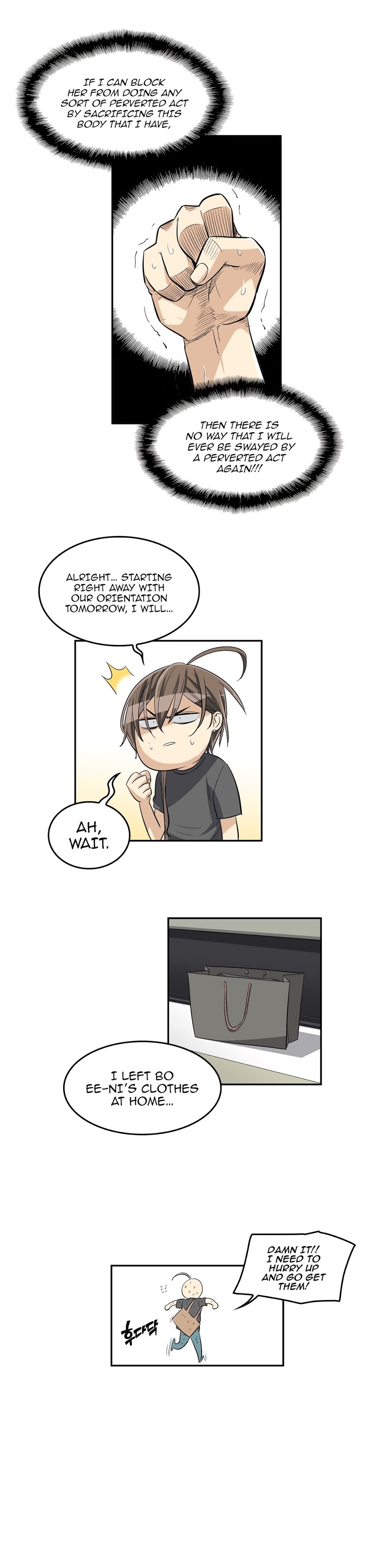 Pervert Club page 17