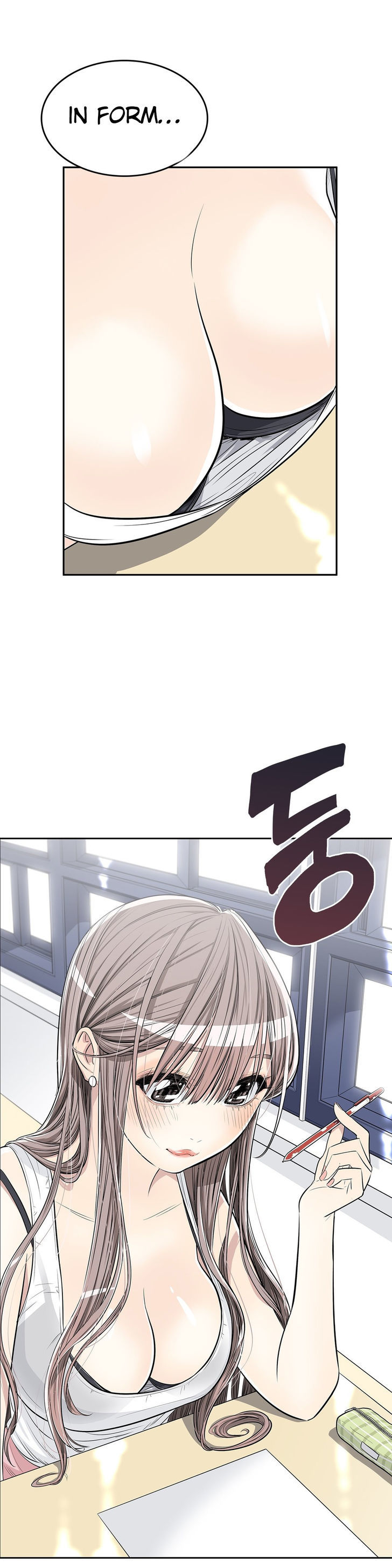 Pervert Club page 5