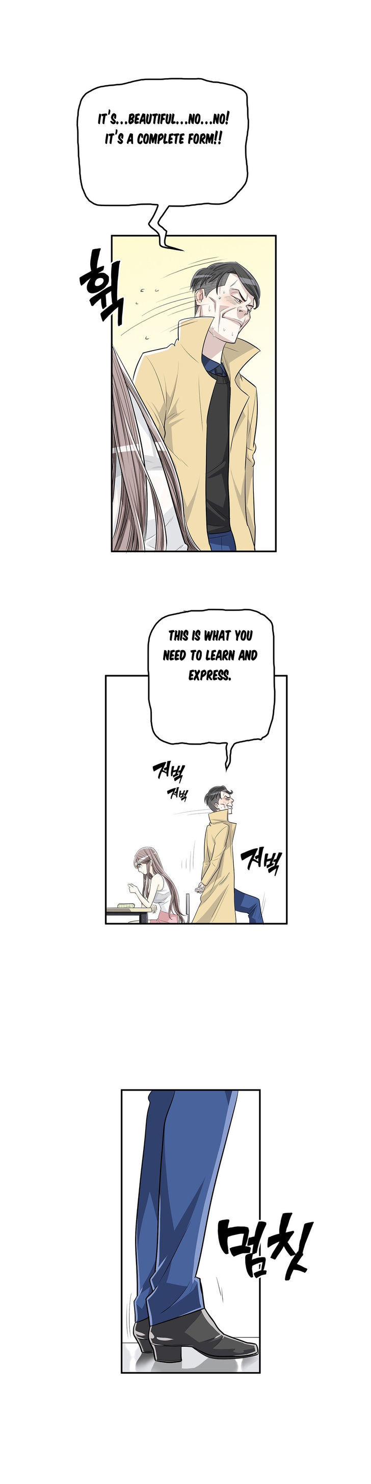 Pervert Club page 6