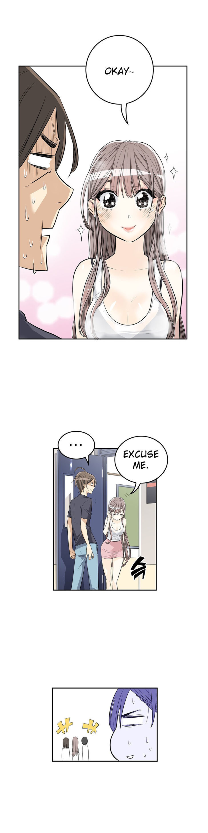 Pervert Club page 17