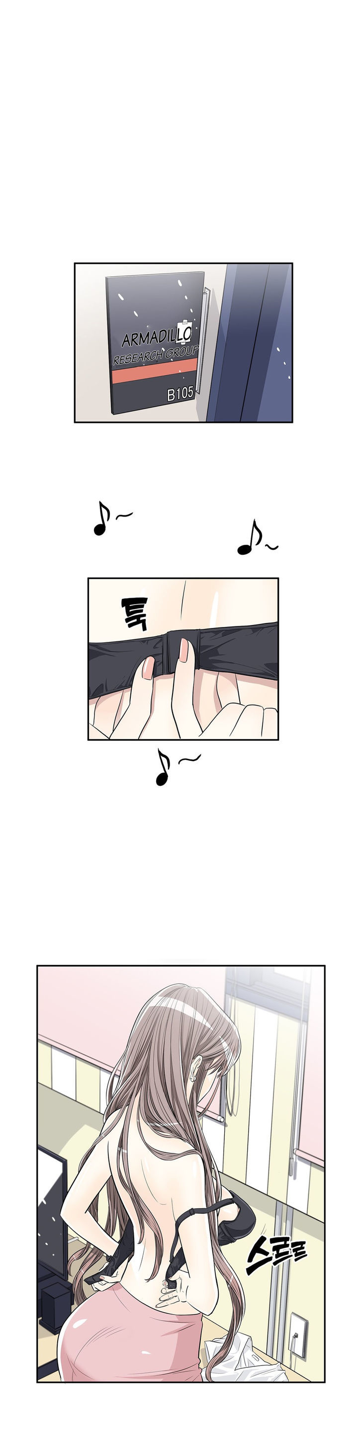Pervert Club page 19