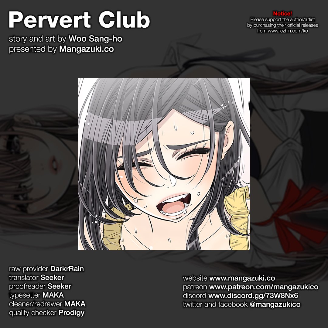 Pervert Club page 1