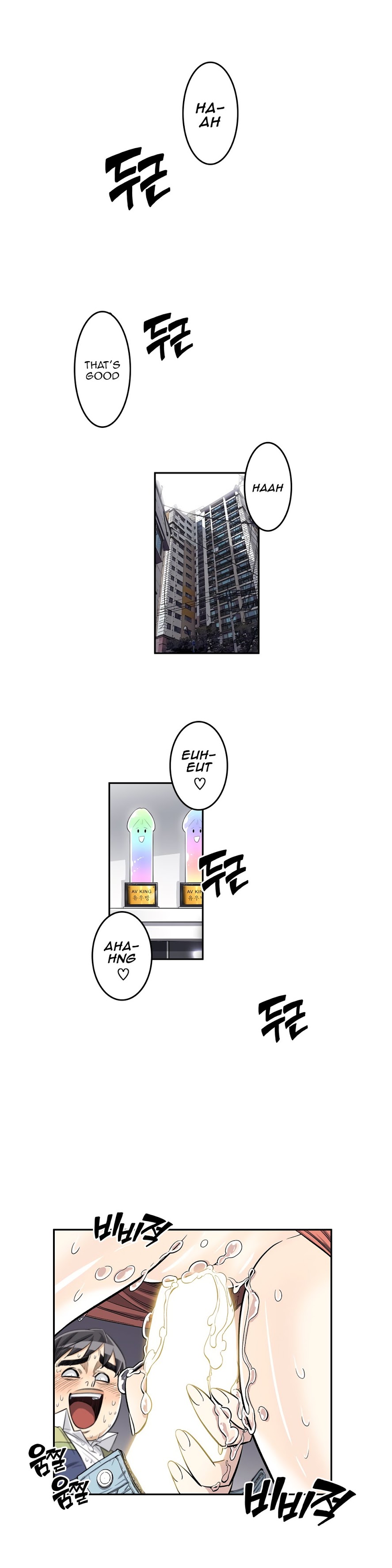 Pervert Club page 2