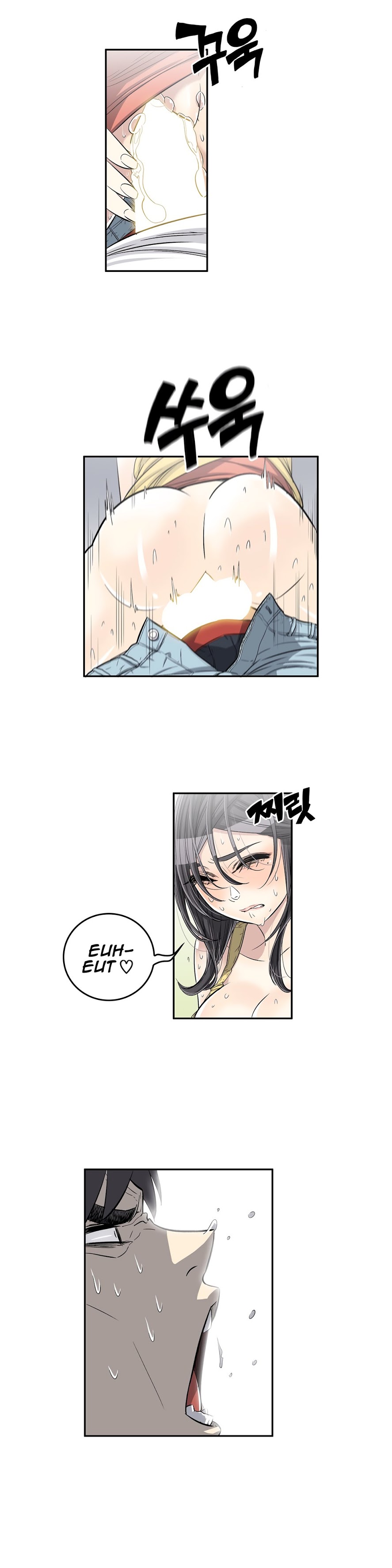 Pervert Club page 4