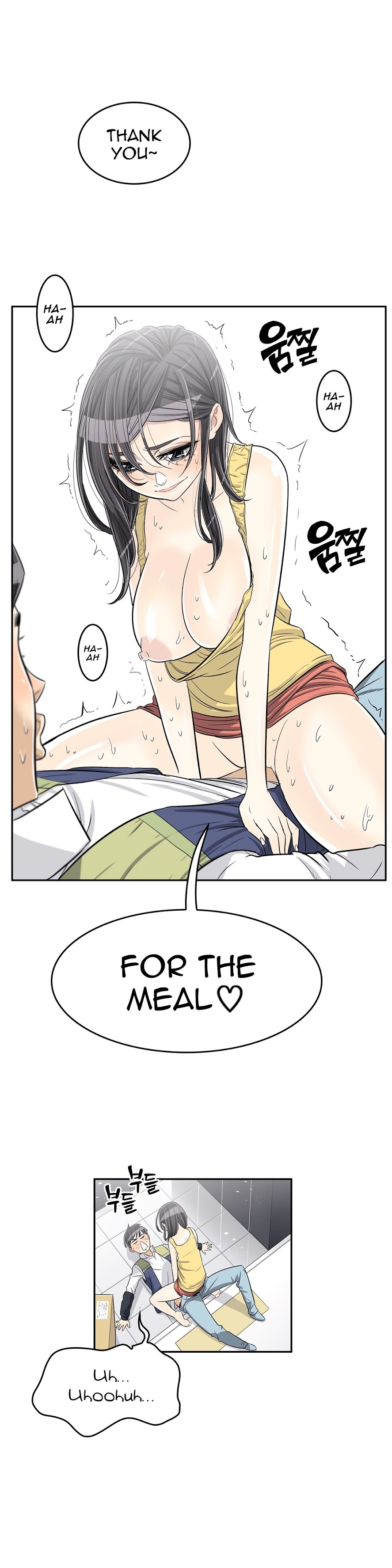 Pervert Club page 5