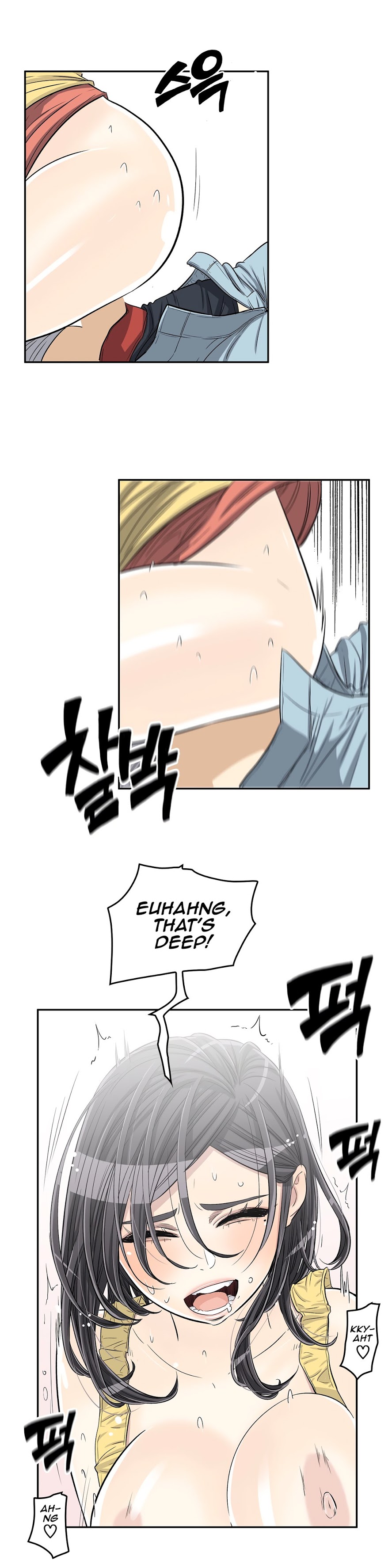 Pervert Club page 6