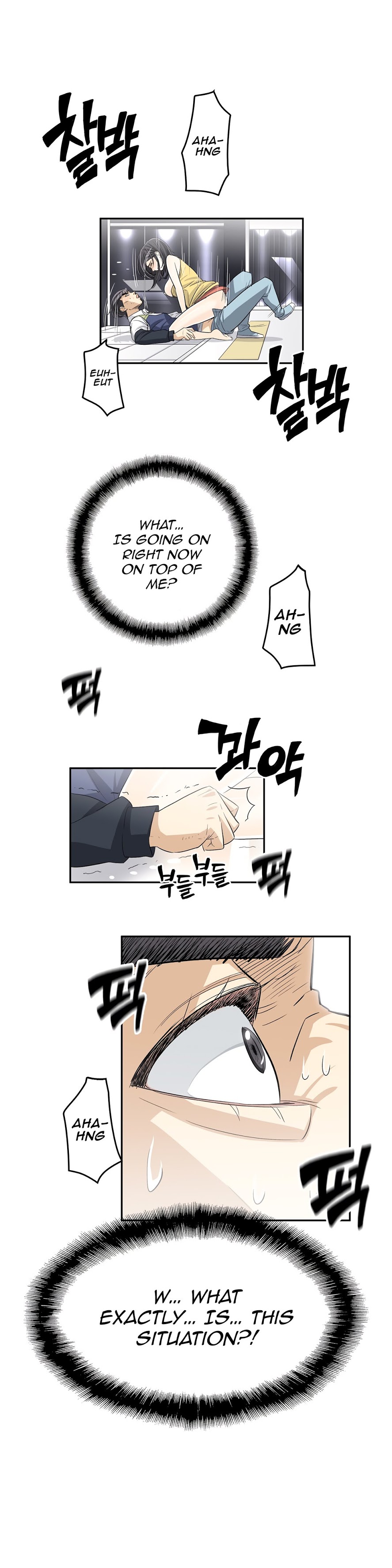 Pervert Club page 7