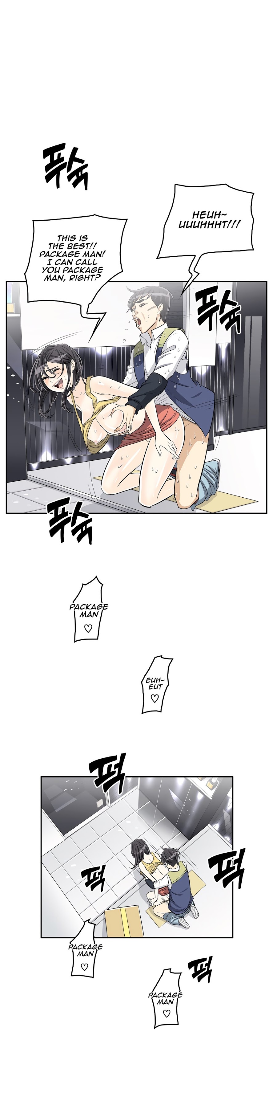 Pervert Club page 11