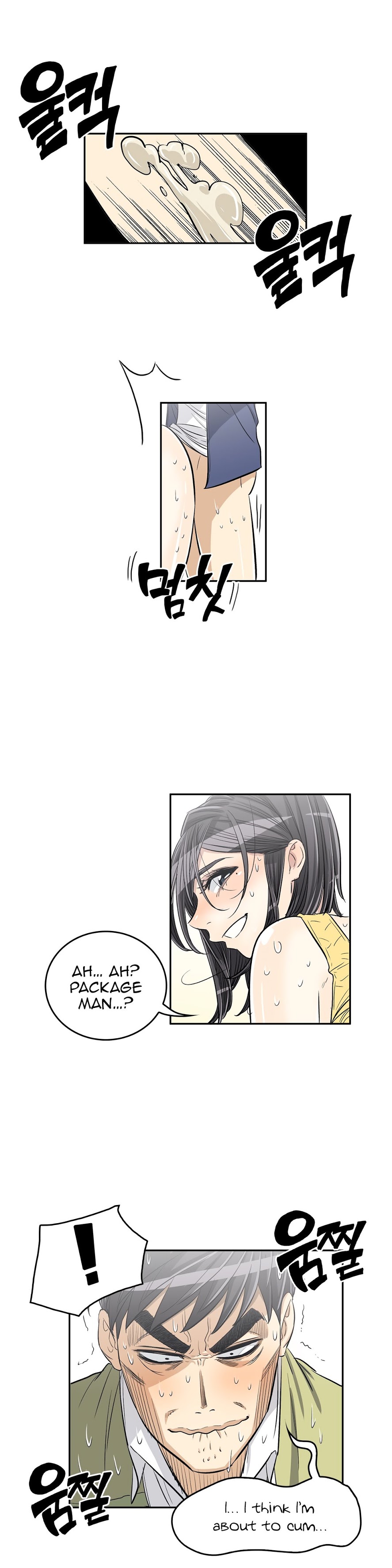 Pervert Club page 14