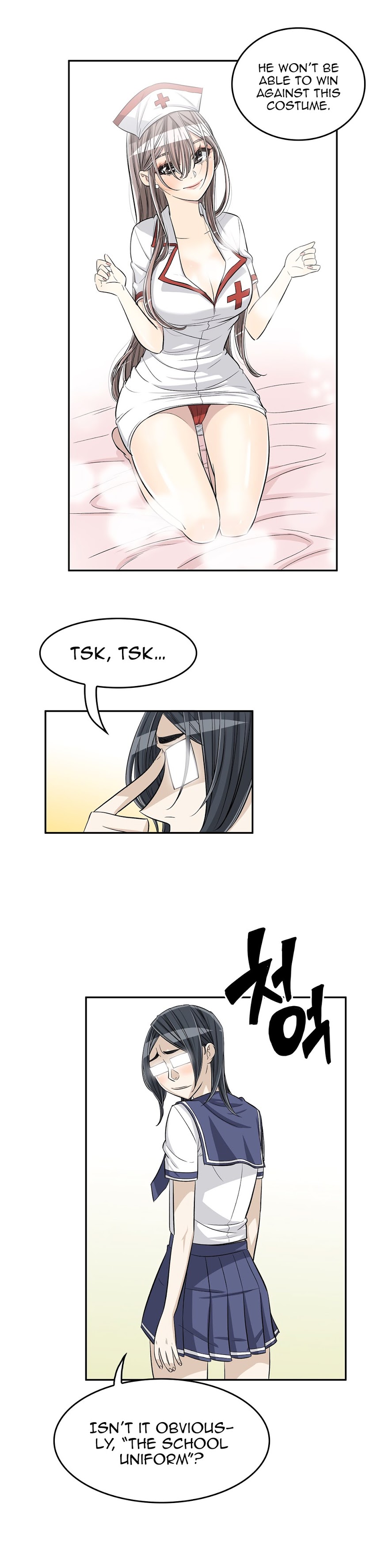 Pervert Club page 4