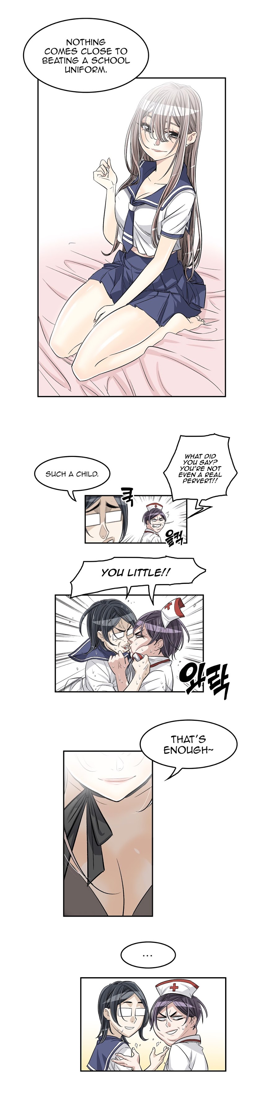Pervert Club page 5