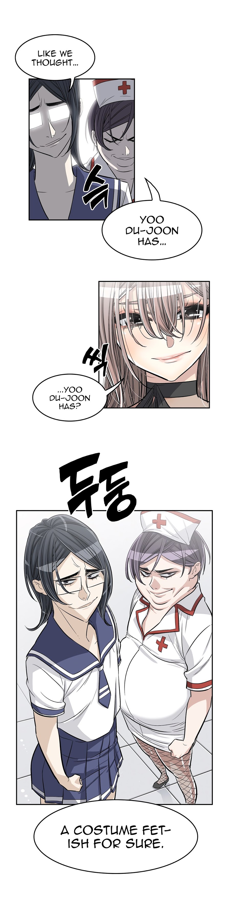 Pervert Club page 8