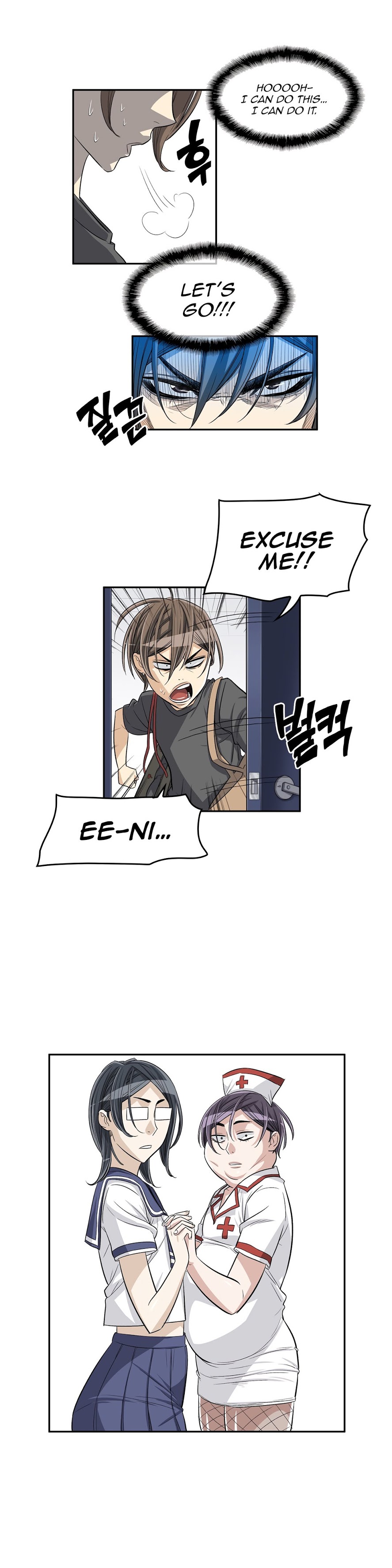 Pervert Club page 10