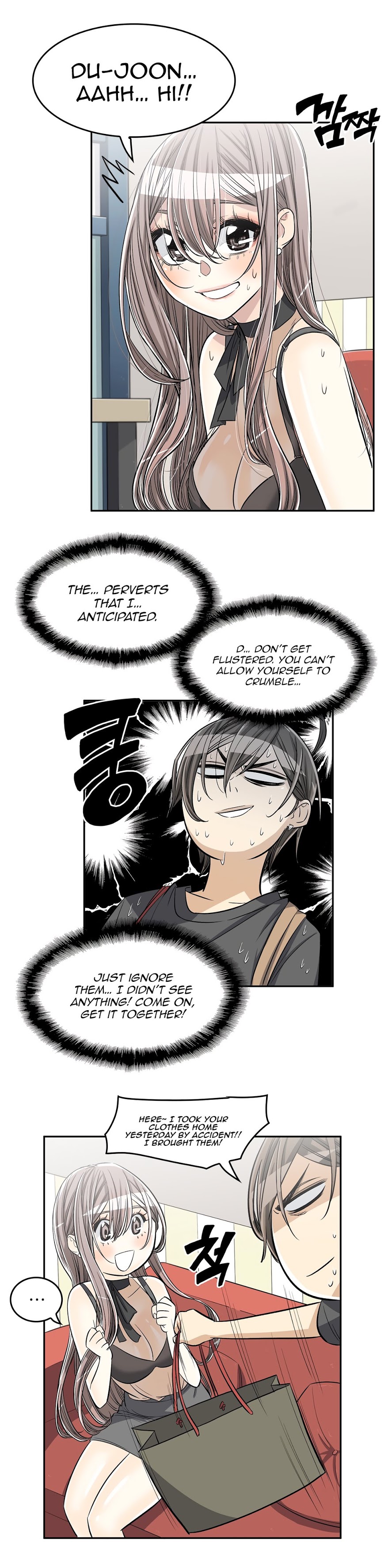 Pervert Club page 12