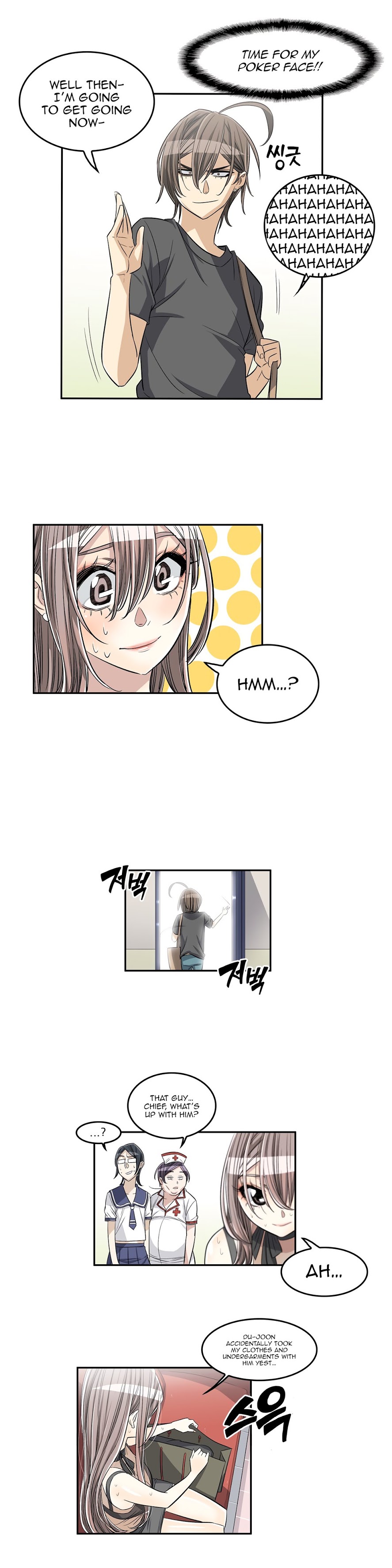Pervert Club page 13