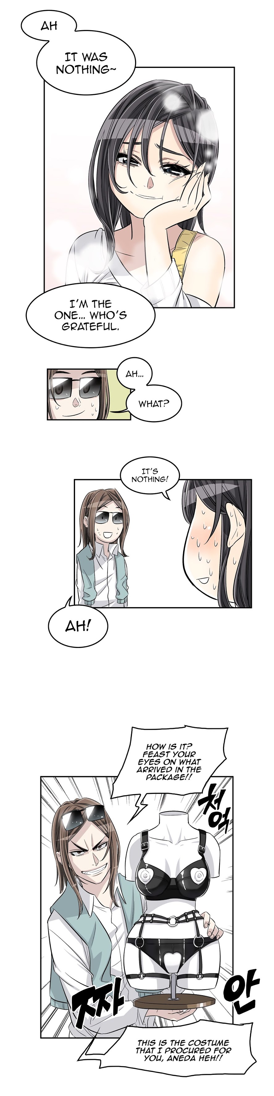 Pervert Club page 16
