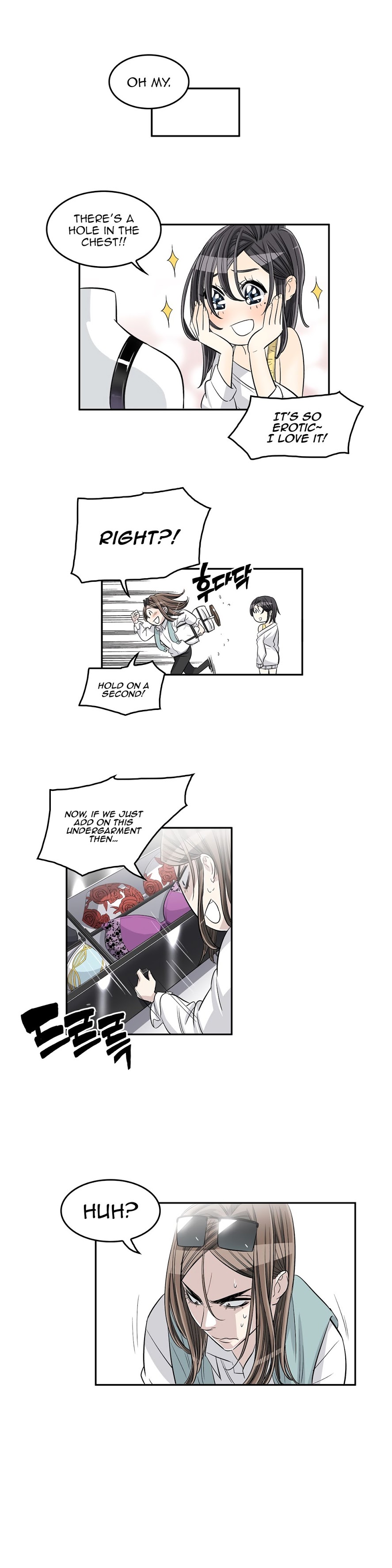 Pervert Club page 17