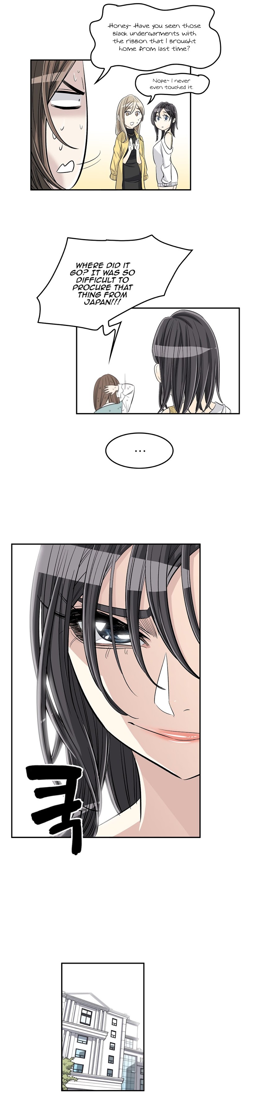 Pervert Club page 18
