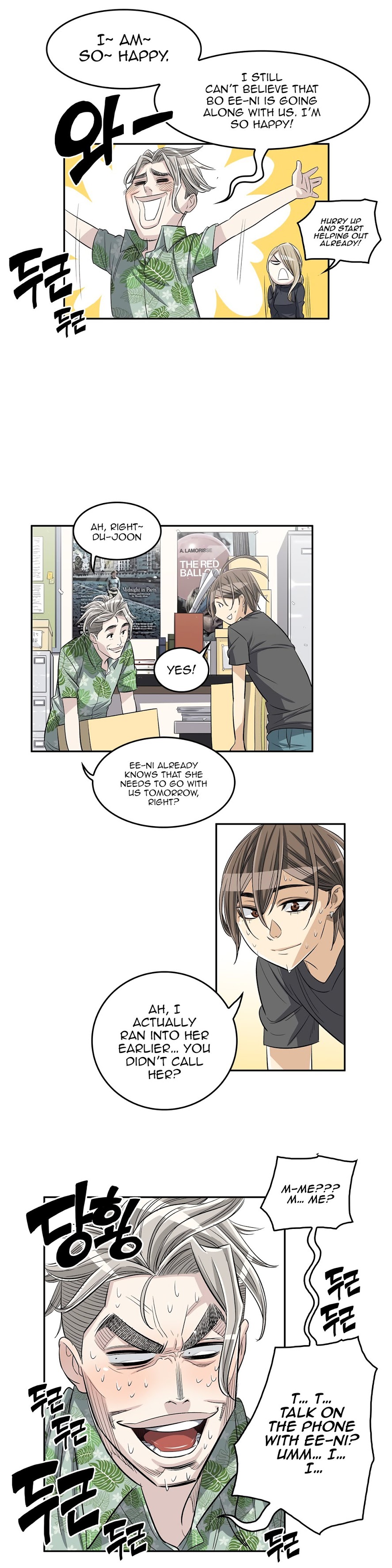 Pervert Club page 20