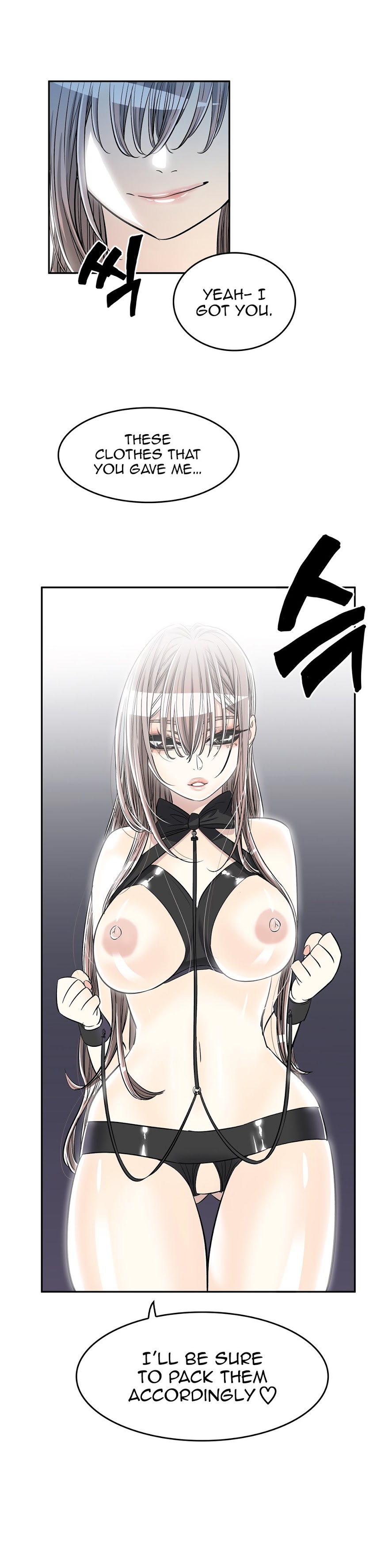Pervert Club page 23