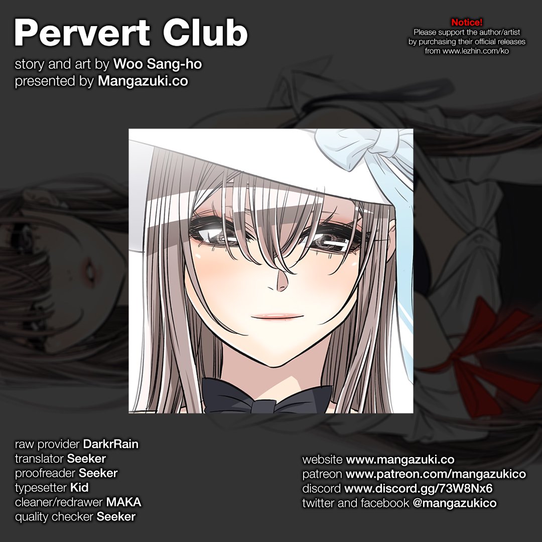 Pervert Club page 1