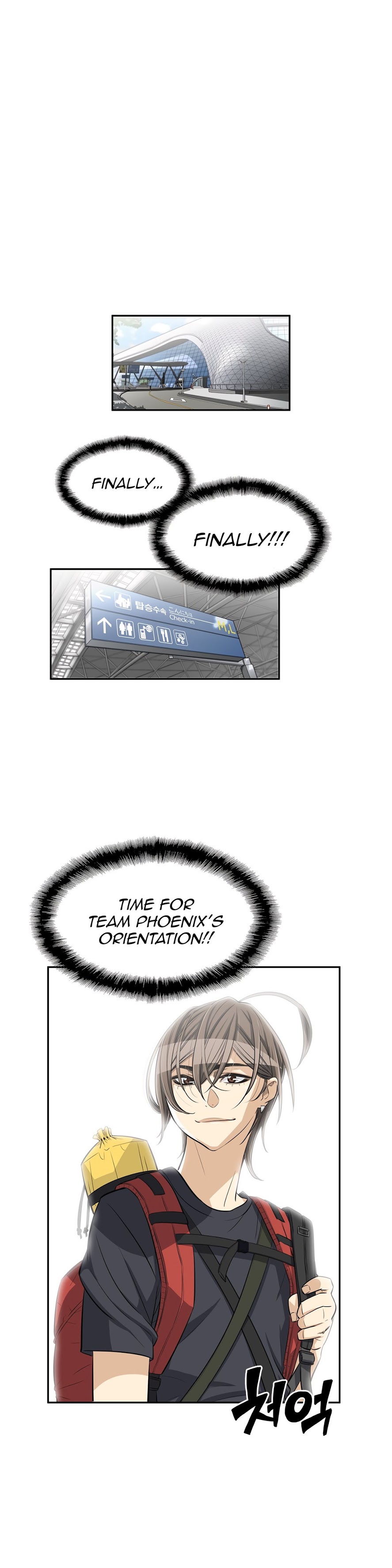 Pervert Club page 2