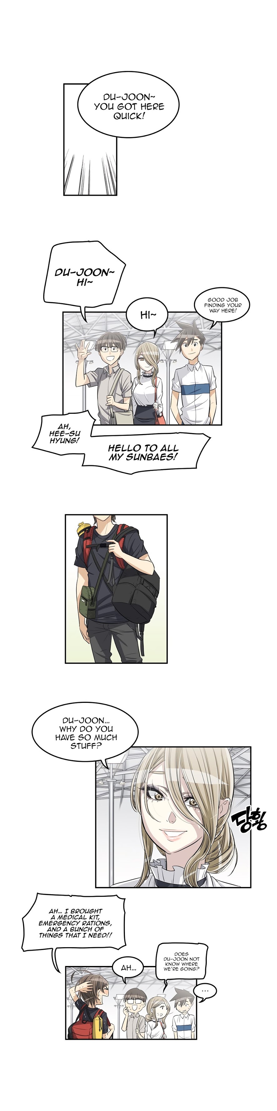 Pervert Club page 4