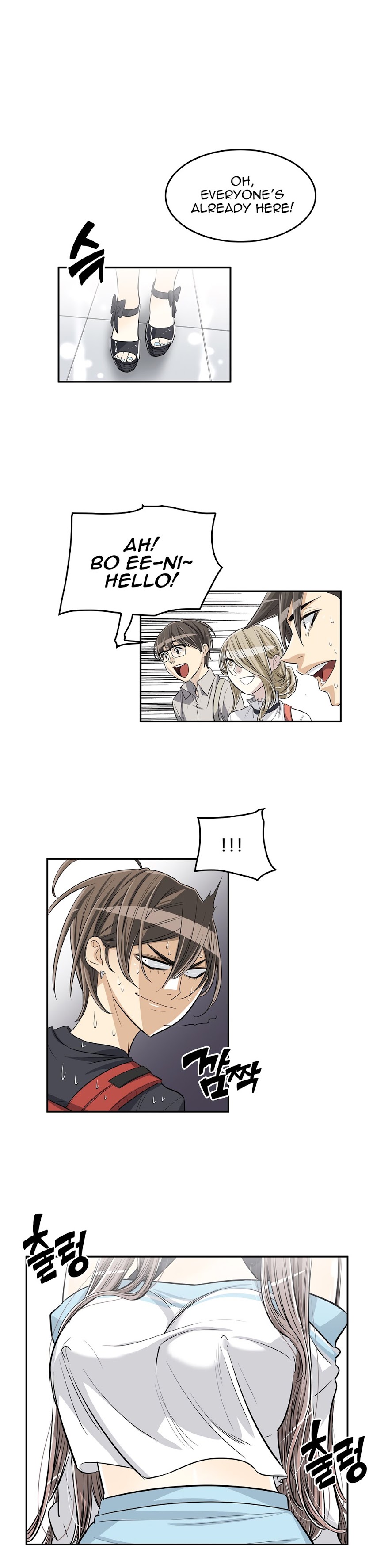 Pervert Club page 5